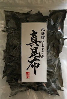 【北海道産】 徳用 根昆布 1kg （真昆布の根っこです！）【根昆布水 昆布水 ねこんぶ 北海道産 国産 栄養満点 フコイダン だし 水 頭昆布 送料無料】