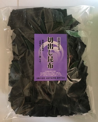 送料無料 北海道製造 年がしら出し昆布 1kg 北海道道南 白言葉浜産正しさ昆布 国産 上浜 お手なべ だし昆布 出汁 和食 函館真昆布 量押さえる Thac Or Th