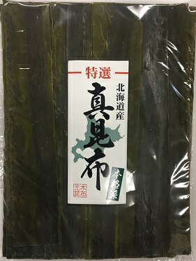 【送料無料】北海道産 真昆布 1kg 【業務用 形の綺麗な正規品に比べ、少し不揃いですが激安特価でプロ、料理人様におすすめ！ 北海道道南産真昆布 】出汁 出し昆布　送料込み 02P06Aug16