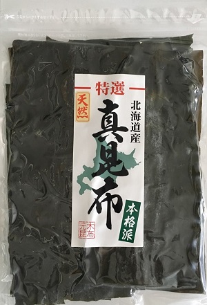 楽天市場】【送料無料】天然羅臼昆布 黒走 二等検 1kg 【出し昆布