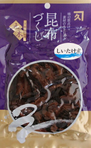 楽天市場】【送料無料】どんこしいたけ昆布 (150ｇ) 【人気】【佃煮