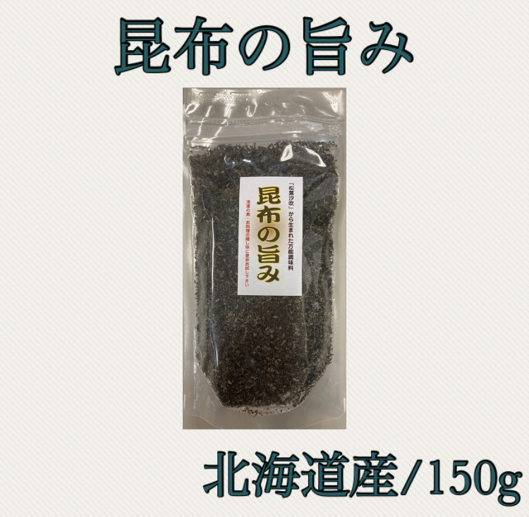 楽天市場】【送料無料】どんこしいたけ昆布 500ｇ 【人気】【佃煮】【国産真昆布】佃煮 昆布 椎茸 シイタケ 真昆布佃煮 こんぶ つくだ煮【送料込】【 大阪市中央卸売市場 本場】 お歳暮 御歳暮 御年賀 お年賀 お中元 御中元 : 元木昆布 楽天市場店