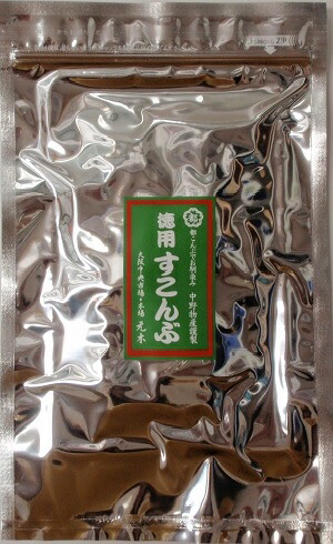 徳用すこんぶ 200g (都こんぶ製) おやつ昆布大容量 駄菓子 酢こんぶ 卸値