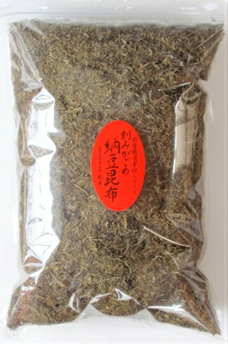 【送料無料】特上 がごめ昆布 1kg 【細切り】 (保存に便利なチャック付き袋です！)  北海道函館 道南産 【刻みがごめ昆布】がごめ 納豆昆布 がごめ昆布粉末 がごめ 刻みがごめ昆布 フコイダン きざみガゴメ昆布 フコダイン 【ためしてガッテンで紹介】刻みがごめ昆布