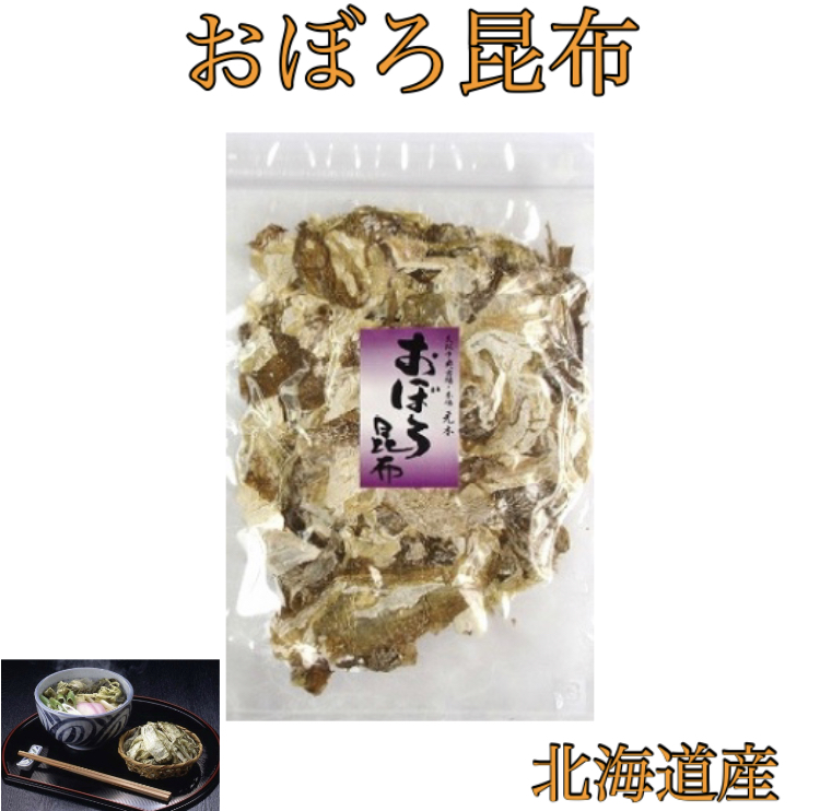 楽天市場】【送料無料】どんこしいたけ昆布 (150ｇ) 【人気】【佃煮