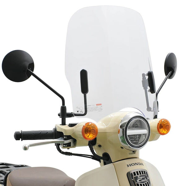 旭風防 CUB-F3 ウインドシールド HONDA スーパーカブ50 スーパーカブ110