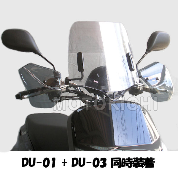 楽天市場】ホンダ ダンク AF47/AF78 外装 6点 カウル セット