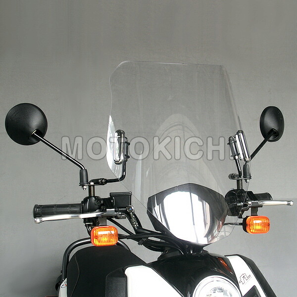 旭風防 BW-03 ウインドシールド ヤマハ BW'S125Fi