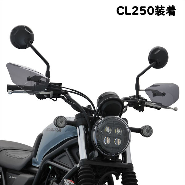 【CL250】ホンダ ナックルガード 08P71-K3S-JA0 Amazon | ホンダ 純正 CL250 ナックルガード 08P71-K3S-JA0