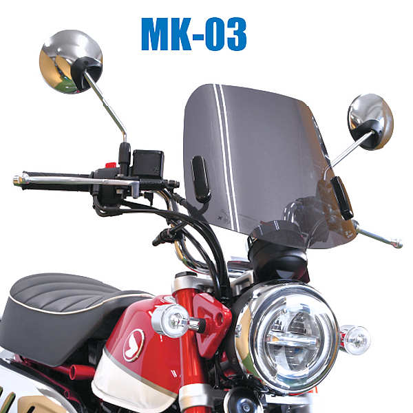 楽天市場】【 アフ 旭風防 】 モンキー125 ミドルスクリーン 2BJ