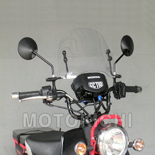 旭風防 SPC-08-C ショートバイザー ホンダ クロスカブ110 EBJ-JA10 【af アフ】