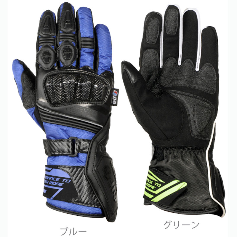 EG-W528 ELF エルフ ソリドウインターグローブ ブルー M～3L サイズ 秋冬用グローブ 10,431円