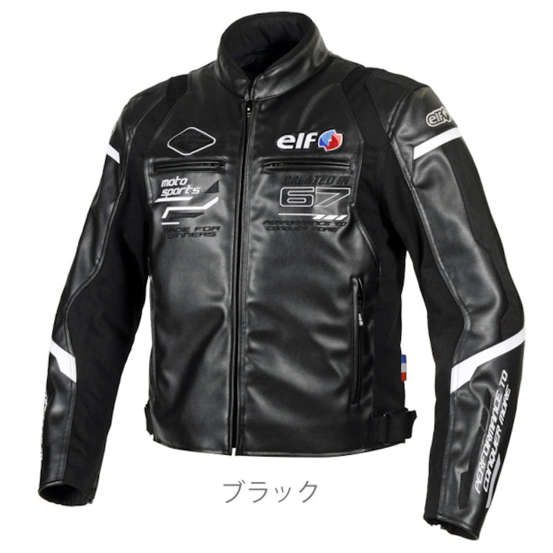 楽天市場】☆正規品（数量限定特価！）【elf】EJ-W108