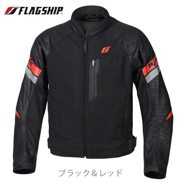 FJ-S209 FLAGSHIP フラグシップ カルフォードジャケット ブラック/レッド S～LWサイズ 16,820円