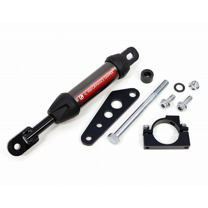 楽天市場】YAMAHA純正 ヤマハ BS2211H001 パフォーマンスダンパー