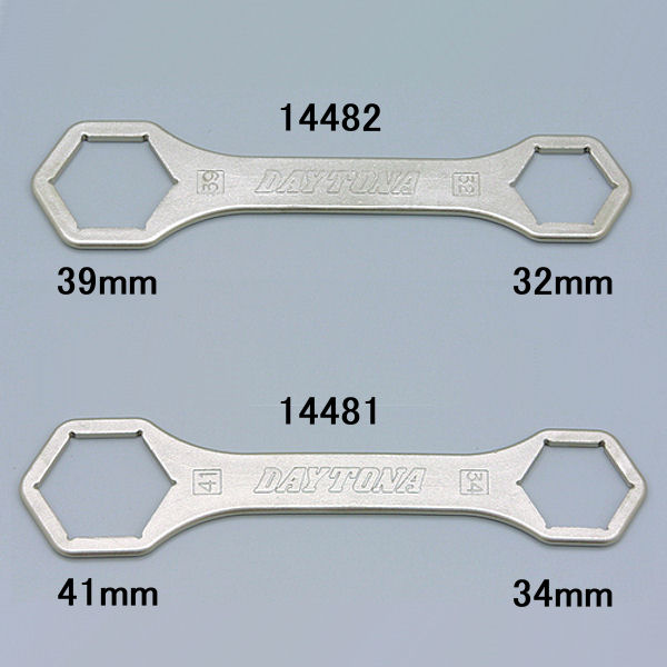 楽天市場】デイトナ DAYTONA 93597 クラッチナットレンチ41×34