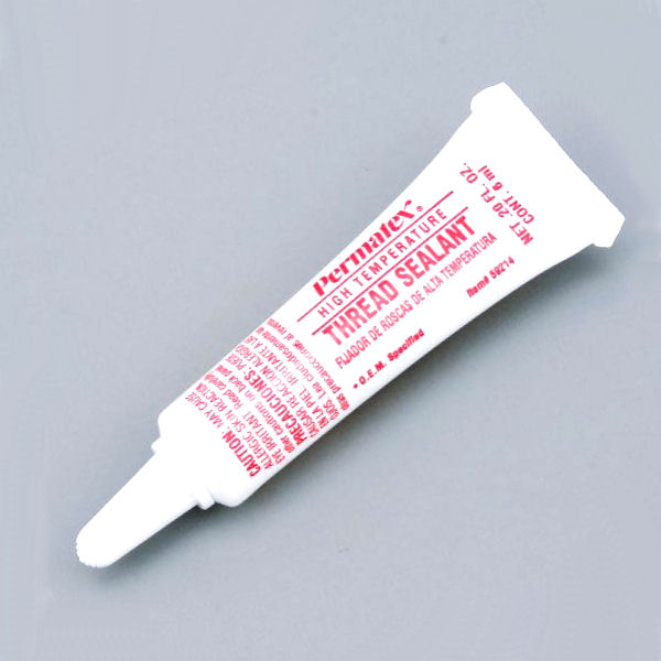 やな 2808098080_1.jpg