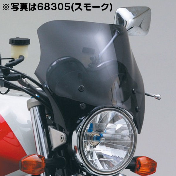 Amazon | デイトナ(Daytona) バイク用 スクリーン