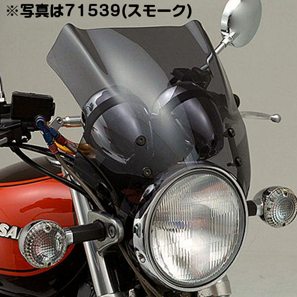 デイトナ(Daytona)ブラストバリアーX スモーク Amazon | デイトナ(Daytona) バイク用 スクリーン単品 ブラスト