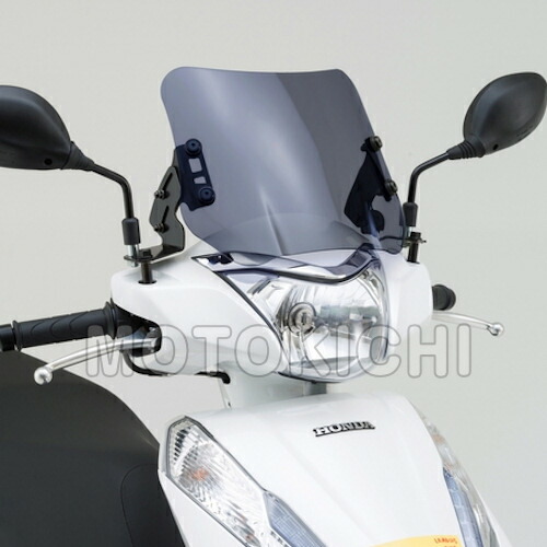 デイトナ DAYTONA 90710 ウインドシールド SS マジェスティS（'13～'14）〈SG28J/2LD1〉