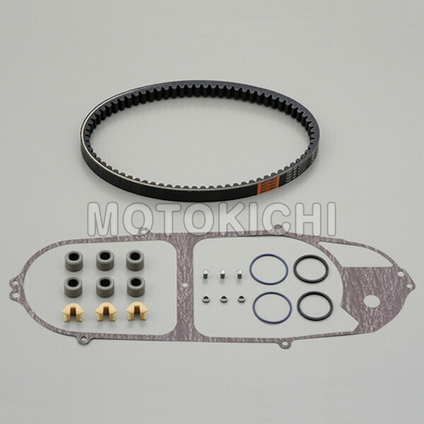 デイトナ DAYTONA 90291 リフレッシュKIT タイプ1 スズキ アドレスV125/S (K5/6/7/9、L0/1) 強化Vベルト｜モトキチ