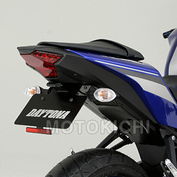 楽天市場】デイトナ 25774 バイク用 フェンダーレス YZF-R3/R25(15-18