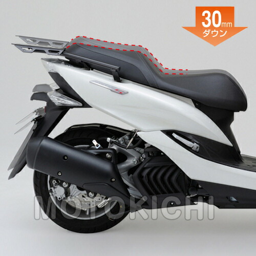 楽天市場】DAYTONA デイトナ コンフォートリアショック