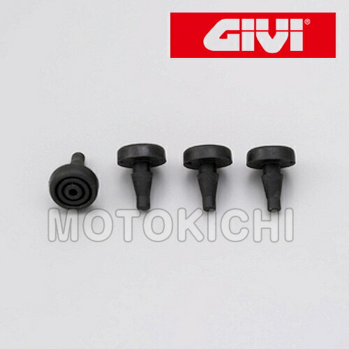 楽天市場】【在庫あり】 デイトナ DAYTONA 90177 GIVI Z126 モノキー