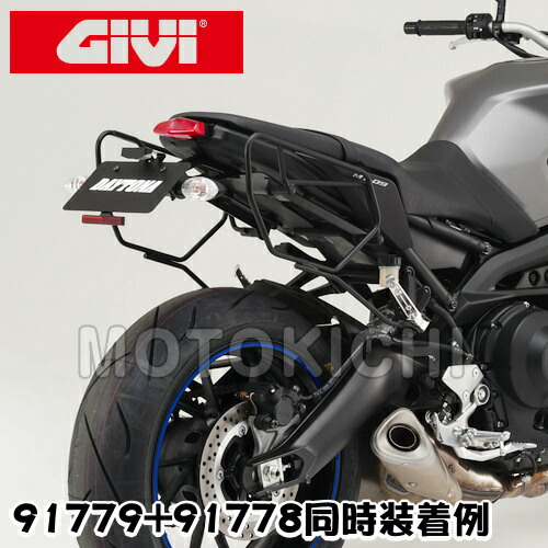 楽天市場】デイトナ DAYTONA 17738 サイドバッグサポート 左右セット