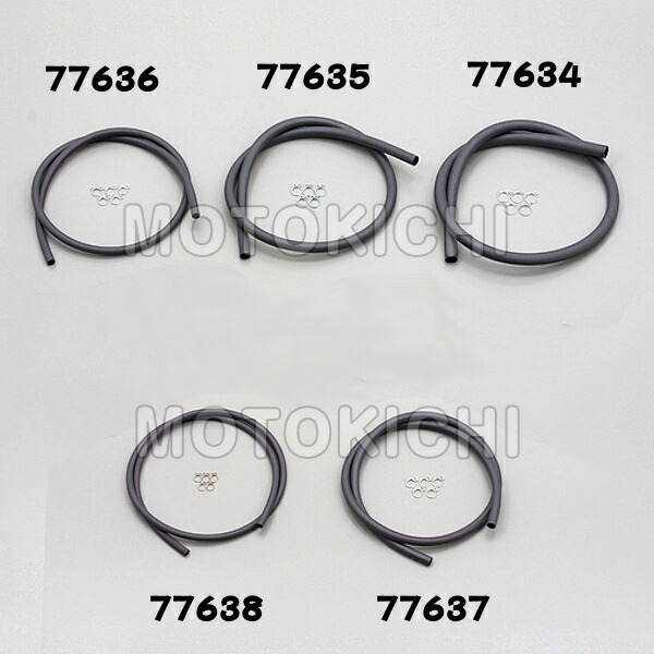 しのページ Amazon.co.jp: Daytona 99444 Aluminum Billet Bike Clamp Bar