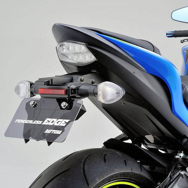 デイトナ DAYTONA 25771 フェンダーレスEDGE スズキ GSX-S1000/F（'15～'16）旧92691｜モトキチ