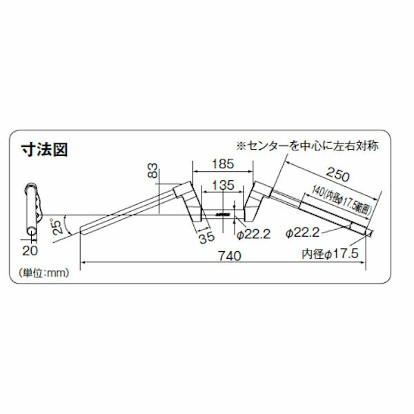 激安 激安特価 送料無料 デイトナ DAYTONA 17795 ロードステアリング 汎用 Φ22.2 qdtek.vn