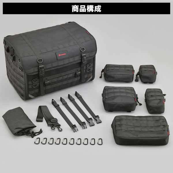 デイトナ Daytona ヘンリービギンズ 営所倚子嚢 構築物 Dh 750c 満足組 パウチ付 14kg H350 W550 D350mm Slushandsips Co Uk