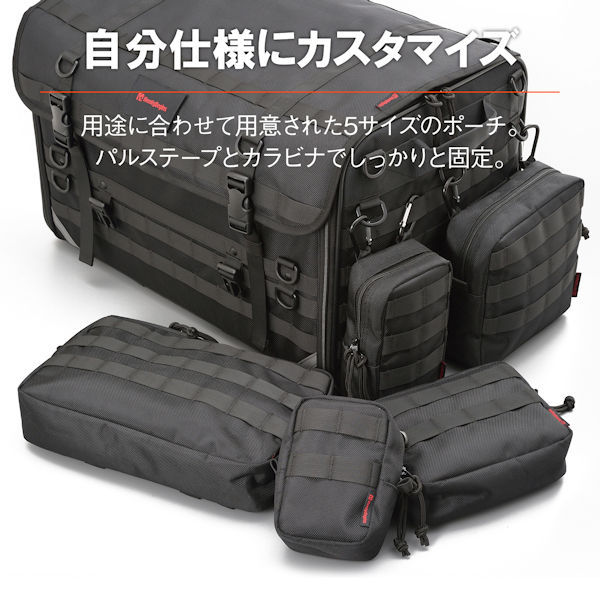 デイトナ Daytona ヘンリービギンズ 営所倚子嚢 構築物 Dh 750c 満足組 パウチ付 14kg H350 W550 D350mm Slushandsips Co Uk