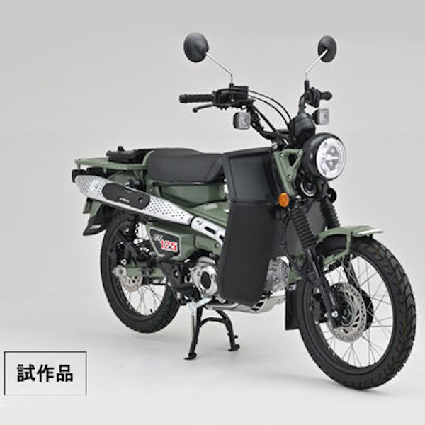 デイトナ DAYTONA 42296 レッグシールド マットブラック ホンダ CT125 24,217円