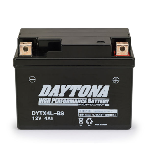 楽天市場】【メーカー在庫あり】 92888 デイトナ DAYTONA