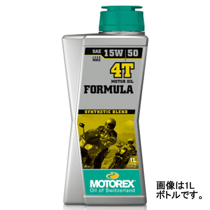デイトナ DAYTONA 97805 MOTOREX 4サイクルオイル FORMULA 4T 15W50 4リットル 旧品番:79554|モトキチ