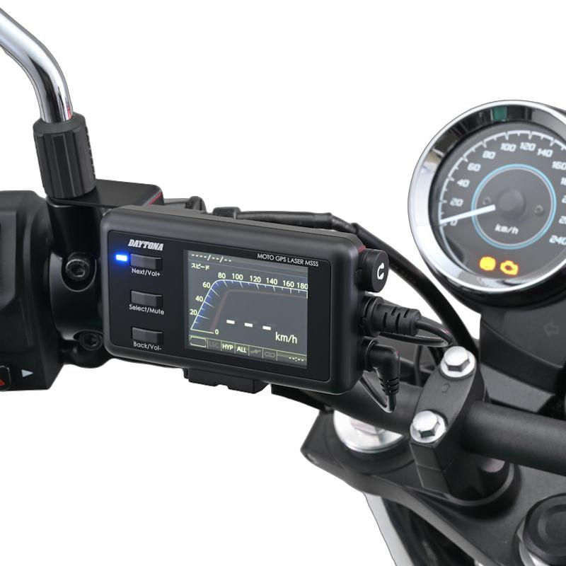 【新品】デイトナ レーダー探知機 MOTO GPS LASER 25674 MOTO GPS LASER MSSS｜株式会社デイトナ