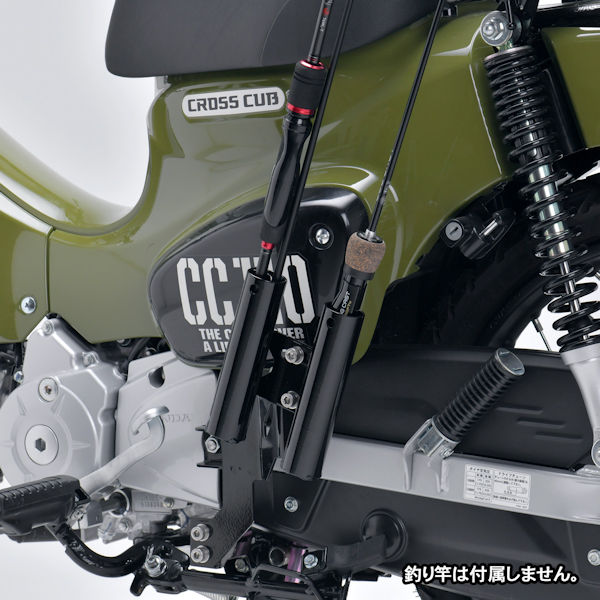 DRC フィッシンググロッドホルダー CT125(JA65) Amazon.co.jp: DRC CT125(JA65) ハンターカブ '23-25