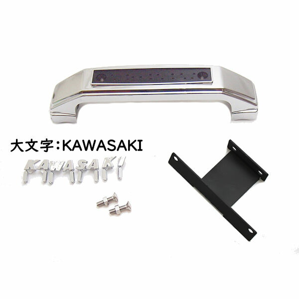 ドレミコレクション 35085 ブラック 