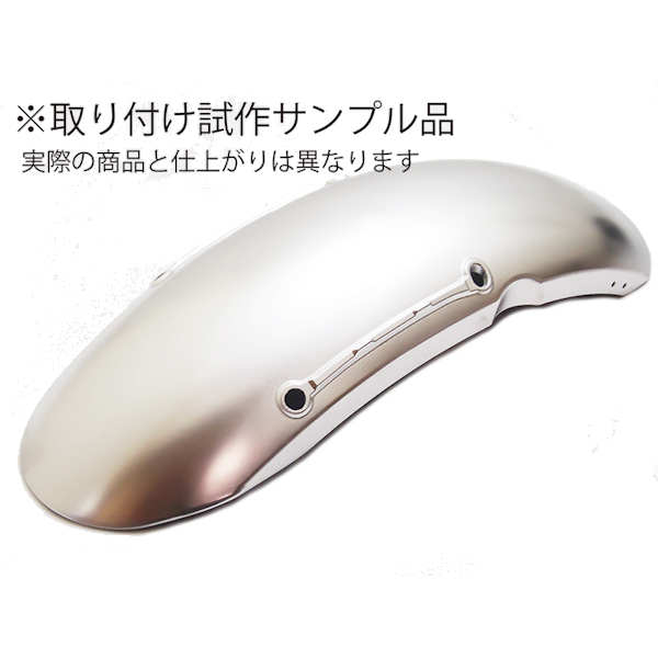 ドレミコレクション 35102 フロントフェンダー ABS/メッキ仕上げ Z900RS DOREMI COLLECTION｜モトキチ