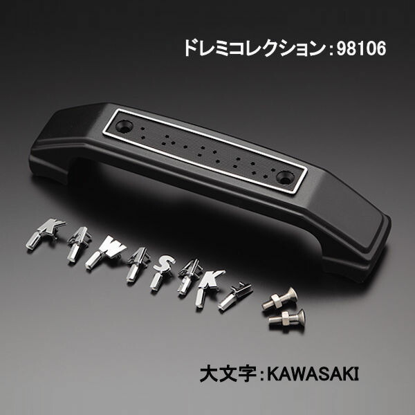 専用 ZX-6R 05-18 用 DIXER PARTS デュアルキャリパーブラケット｜AxxL