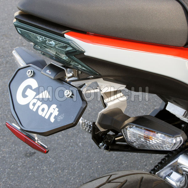 G'craft Gクラフト 33410 フェンダーレスキット KAWASAKI Z125PRO ブラックアルマイト|モトキチ
