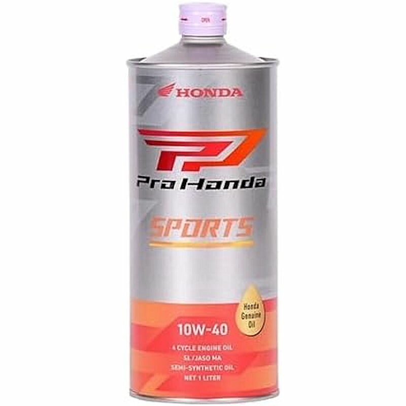 Hondaホンダ 2輪用エンジンオイル ウルトラ G2 SL 10W-40*5本 ホンダ 2輪用エンジンオイル ウルトラG2 SL 10W-40*5 - メルカリ