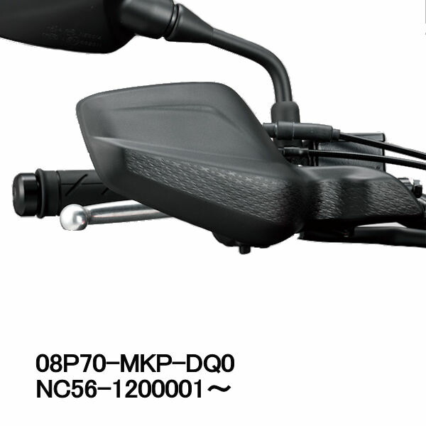 【CL250】ホンダ ナックルガード 08P71-K3S-JA0 Amazon | ホンダ 純正 CL250 ナックルガード 08P71-K3S-JA0