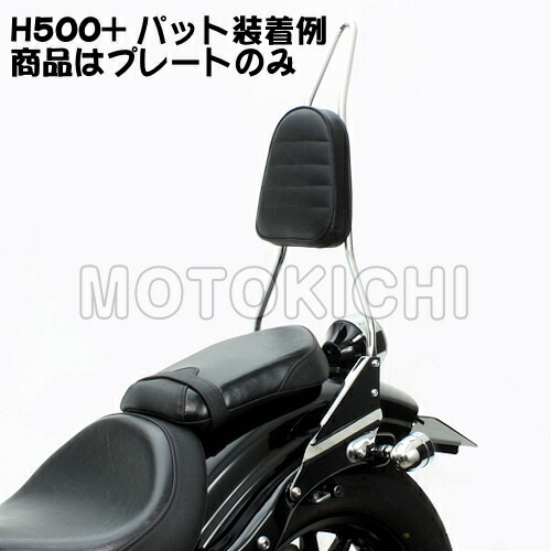 旭風防 YAMAHA BOLT専用品 CZ-03 メーターバイザー Amazon | 旭風防(AF ASAHI) メーターバイザー BOLT CZ-03