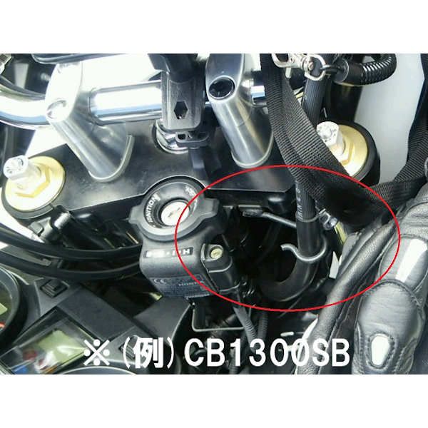 ハリケーン(HURRICANE)HB0637Bセットバックスペーサーブラック25mmアップ20mmバックGROMCB1300SFCB400SF