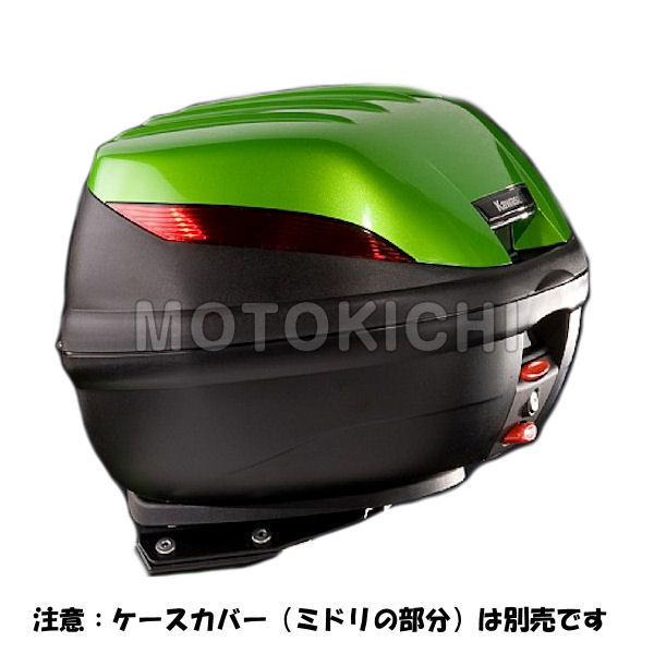 楽天市場】KAWASAKI純正 カワサキ J99994-0922 パニアケース（左右