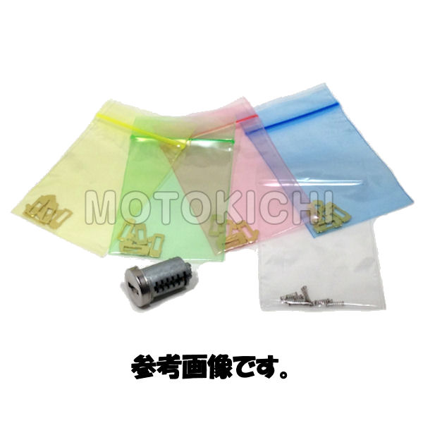 楽天市場】KAWASAKI純正 カワサキ J99994-0922 パニアケース（左右