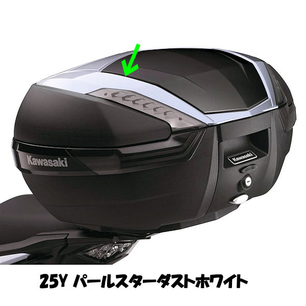 ◇KAWASAKI（カワサキ) トップケースブラケット 99994-0902 直売